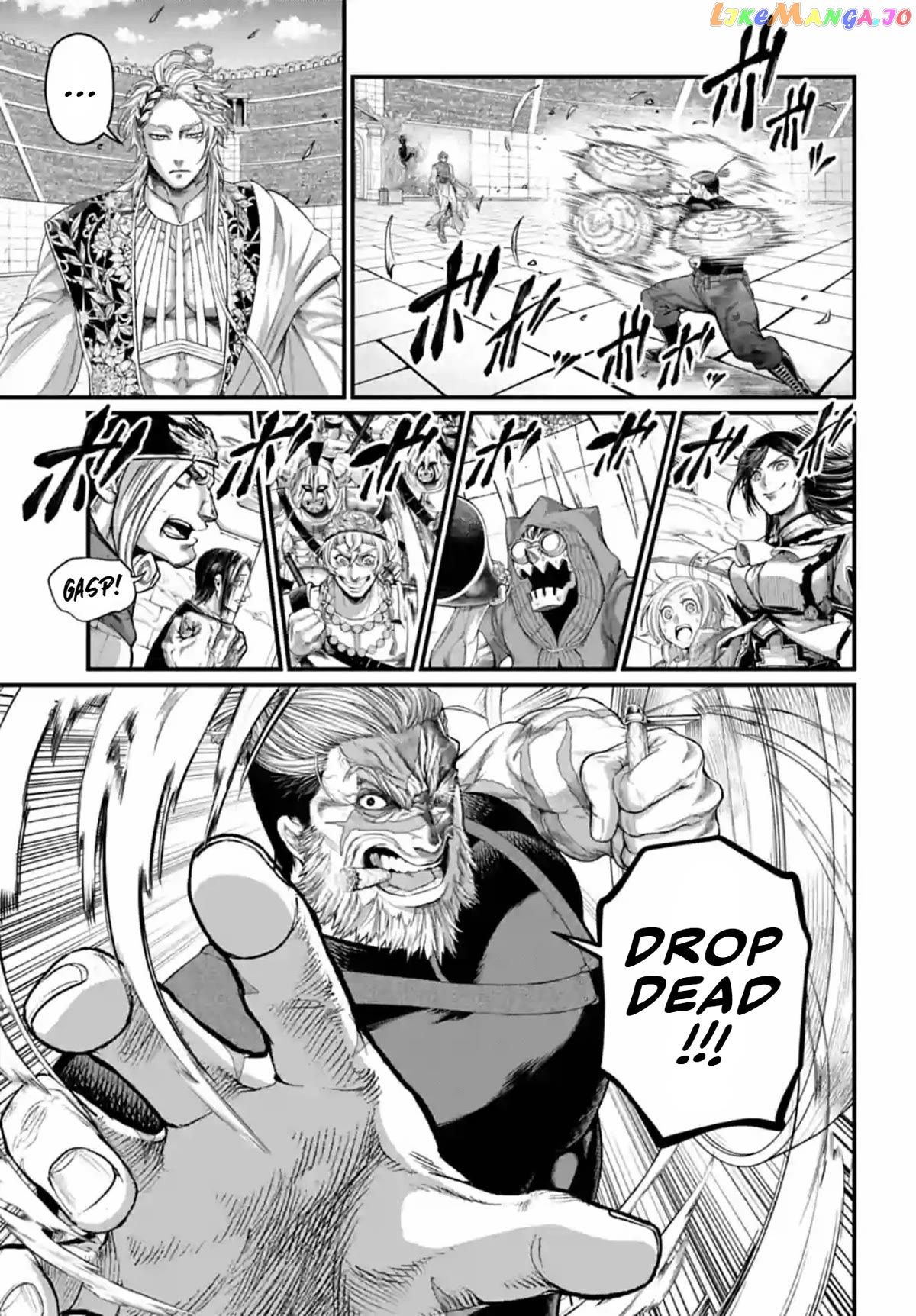 Record Of Ragnarok, Chapter 80 image 19